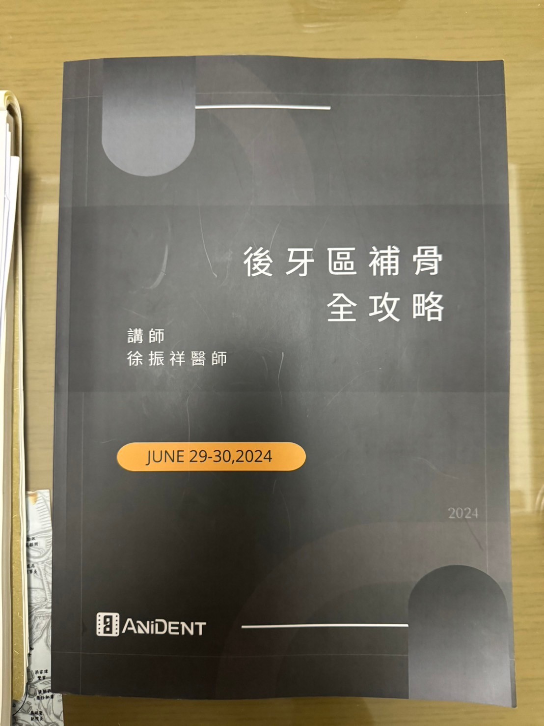 實作課程，共襄盛舉 案例見證圖片