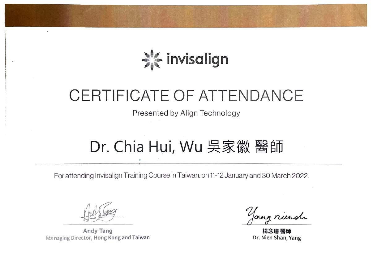 CERTIFICATE OF ATTENDANCE